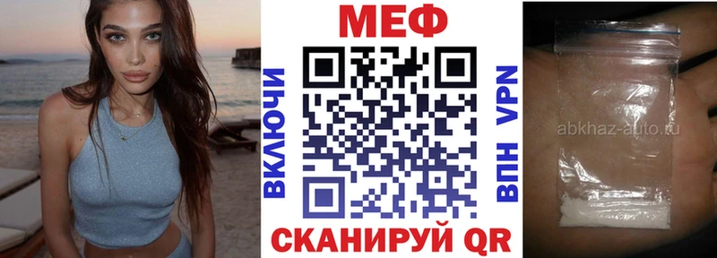 Купить закладку Камышлов Метадон  ГАШИШ  Галлюциногенные грибы  КЕТАМИН  АМФ  Кокаин  Бошки Шишки 