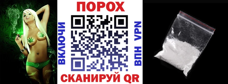 Amphetamine Розовый hydra вход Камышлов