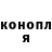 Гашиш убойный Paul Lali