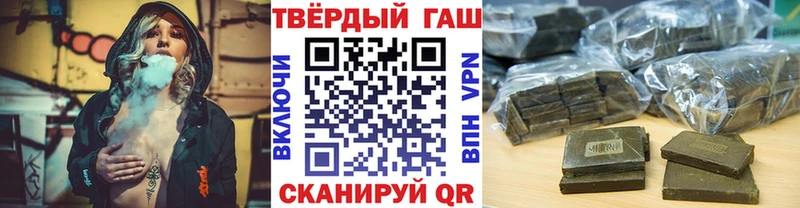 ссылка на мегу Камышлов Гашиш Ice-O-Lator купить