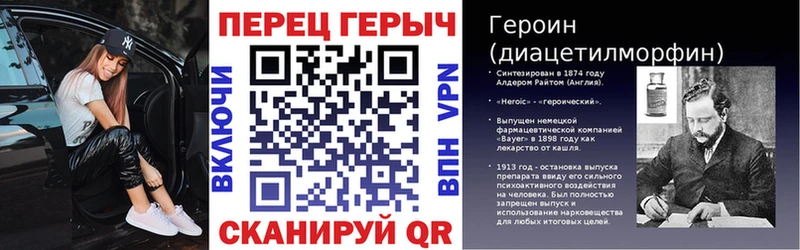 Героин афганец  цены   Камышлов 