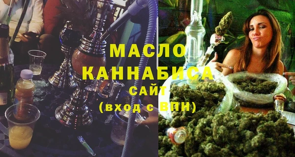MESCALINE Волосово