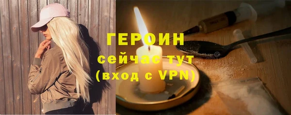 скорость mdpv Володарск
