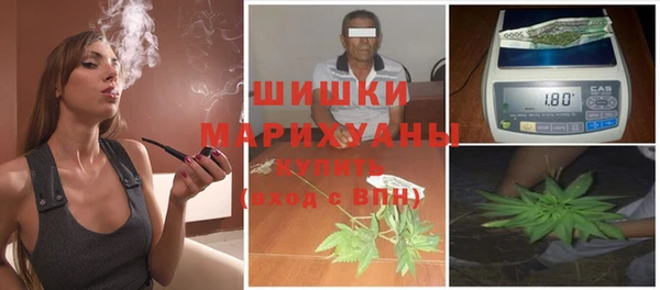 jwh Верхнеуральск