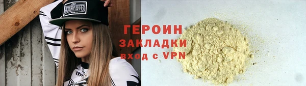 jwh Верхнеуральск