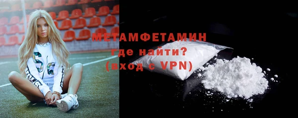 гашиш Верея