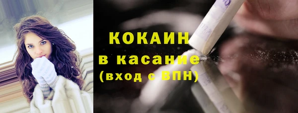 гашиш Верея