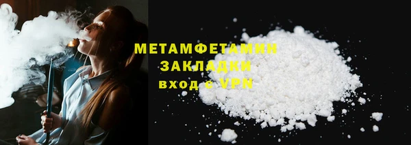 jwh Верхнеуральск