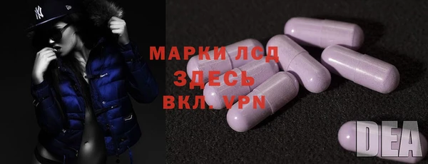 МДПВ Волоколамск