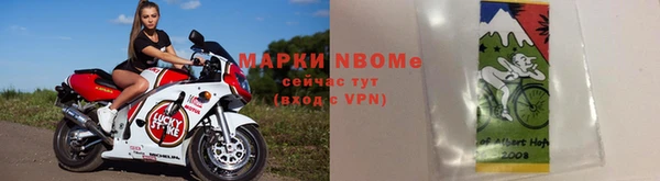 jwh Верхнеуральск