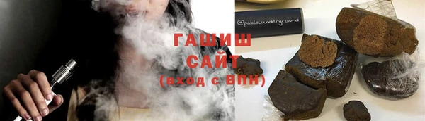 jwh Верхнеуральск