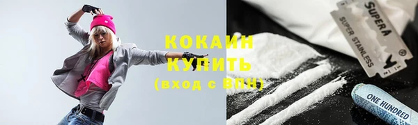 jwh Верхнеуральск