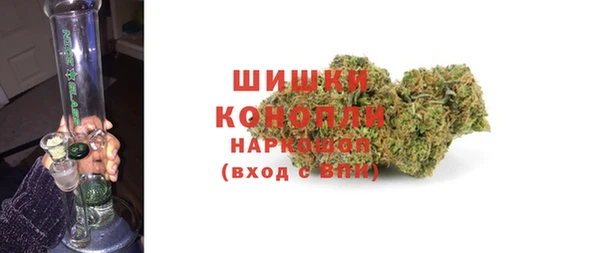 соль курить ск Верхний Тагил