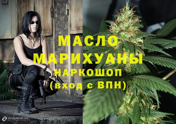 jwh Верхнеуральск