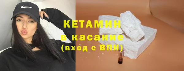скорость mdpv Володарск