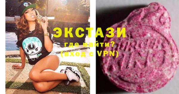 MESCALINE Волосово