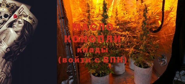 jwh Верхнеуральск
