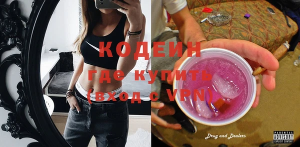 jwh Верхнеуральск