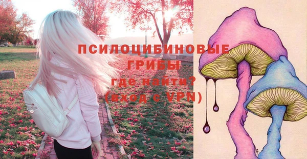 jwh Верхнеуральск
