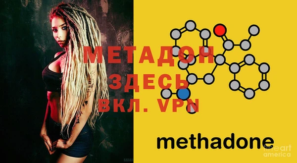 гашиш Верея