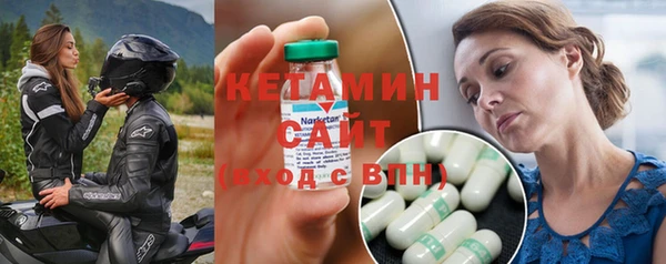 гашиш Верея