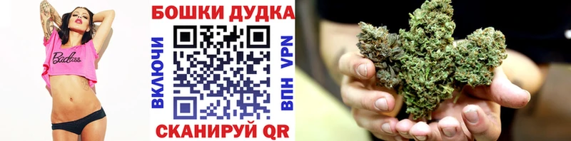МАРИХУАНА VHQ  наркошоп  Камышлов 